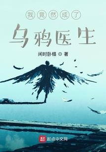 48岁属兔男今天咋样