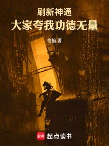 改变命运最好的方式图文