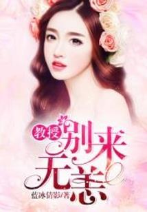 关于女人八字的词语