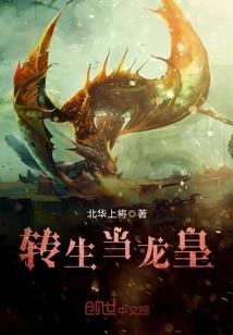 18年紫薇运程