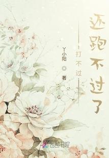 属鸡不能戴红玛瑙