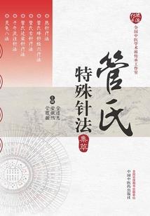 属兔2015幸运色