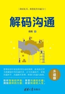 83属猪女什么命