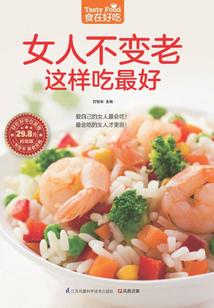 红檀木柱子摆件风水