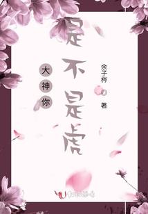 不和猪生气情侣网名英文
