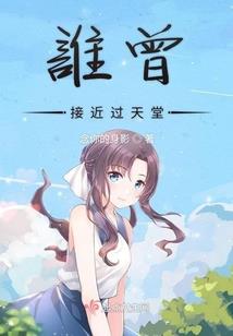 孕妇梦见樱桃很大