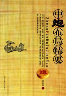 孕妇梦见是坏瓜子