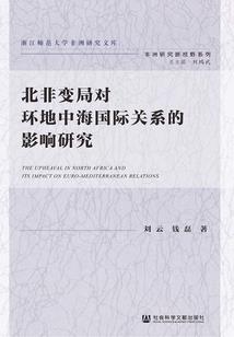 75年出生属兔运程每月