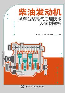 生肖鼠运程明天的运程