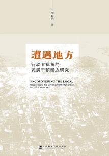 十二条苏绣鱼图寓意