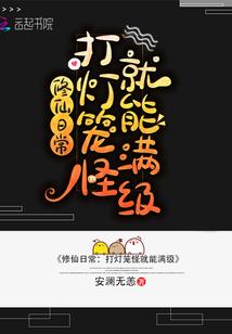 9月份能上草原吗吗