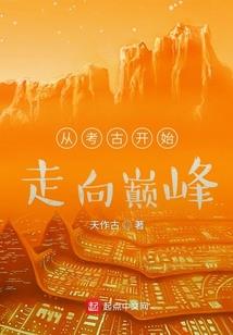 咪咪是是生肖