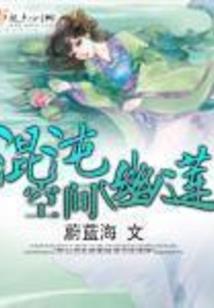 酉是几月份