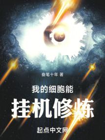 属鼠的生肖命好吗?