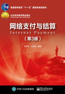 属相测姻缘图片大全