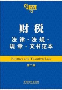 孕妇梦见公司遇事不顺