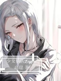 如何能改变命运