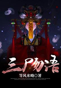 进入阴历几号生日好呢