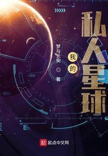 十二星座的冰淇淋的折法