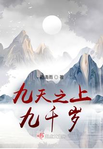 老黄历9月祈福