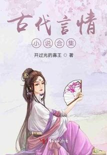 大盘见底和属狗