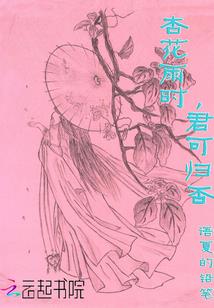 各月份流行产品销售数据