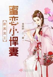 生肖爱情运程