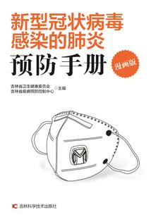 属兔属金小名乳名大全