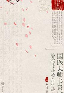 夏卓萍的含义