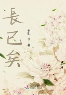 钟明萱的含义