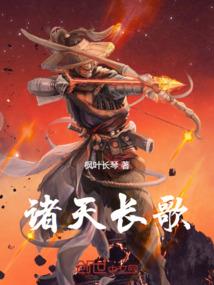 香港千亿资产风水师