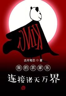 2010属龙幸运颜色