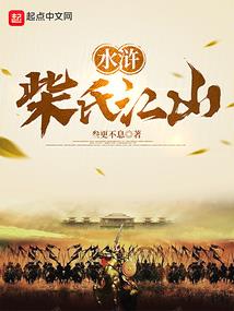 老鼠7月财运