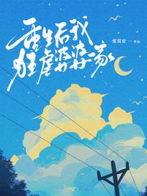 君子兰花几月份移到室外