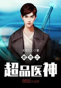 运程成人玩具