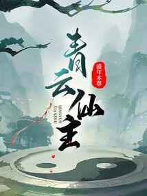 七八月份交保险怎么交