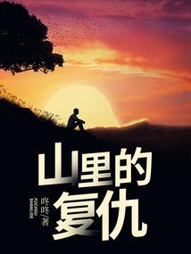 紫玉兰毛笔寓意