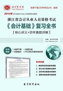 6月份霍城薰衣草