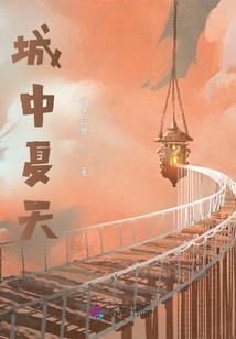 属蛇的什么菩萨护身