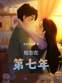 耳垂朝嘴运势