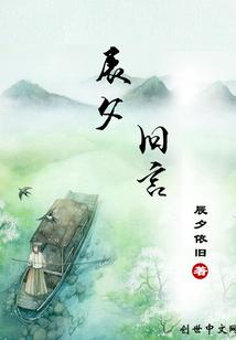 属羊图片头像老人