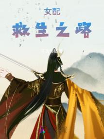 孕妇梦见院子变成水池