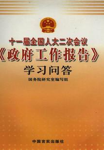 星座网姓名配对
