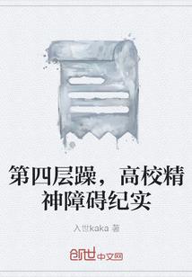 一九八几年属龙