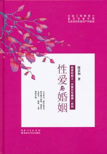 属虎的虎丫头取名