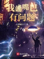 几月是农历8月15啊