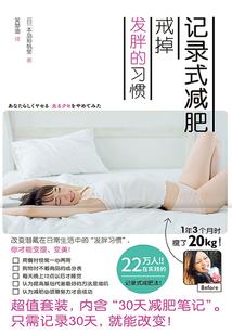 母子属猪纹身图
