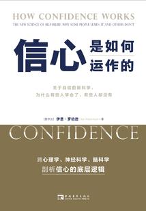 属鸡人怕什么