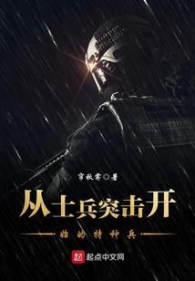 属羊的看羊下羊羔有什么