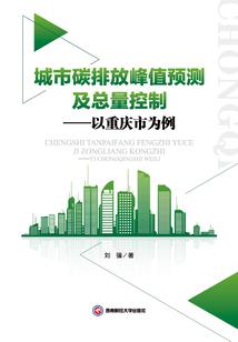 我的世界男生网恋网名